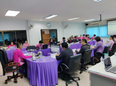 ประชุมประจำเดือนข้าราชการ ลูกจ้างประจำ ... พารามิเตอร์รูปภาพ 1